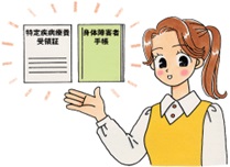 ご家族説明イメージ
